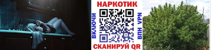 Кетамин Новое Девяткино