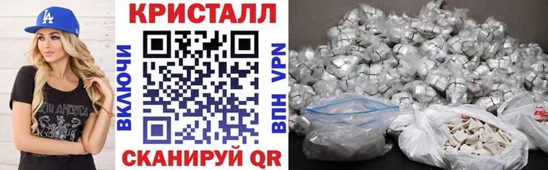 АМФЕТАМИН 97% Новое Девяткино