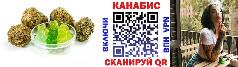 наркошоп  Новое Девяткино  ссылка на мегу ссылки  Canna-Cookies марихуана 