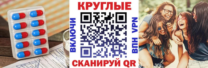 Экстази 280мг  где купить наркоту  Новое Девяткино 