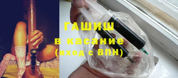 мефедрон Нея