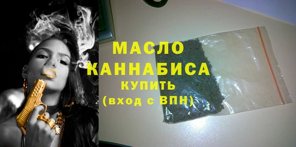 дмт Абинск