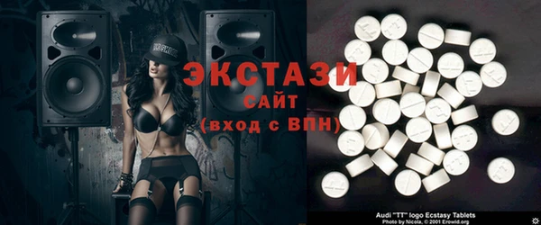 дмт Абинск