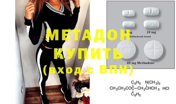 ГАЛЛЮЦИНОГЕННЫЕ ГРИБЫ Абдулино