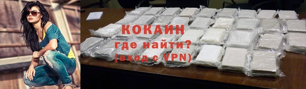 дмт Абинск