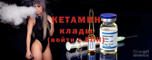 таблы Абаза