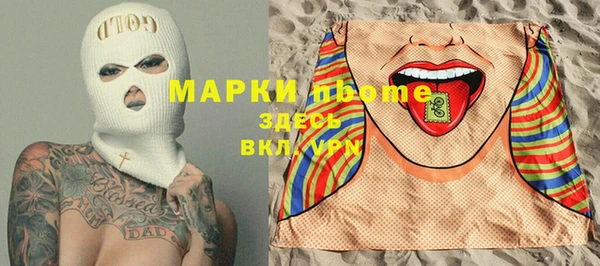 кокс Алексин