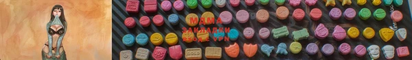 кокс Алексин