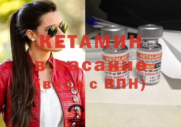 таблы Абаза