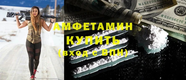дмт Абинск
