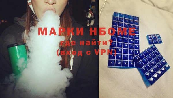 меф Алексеевка