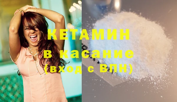 ГАЛЛЮЦИНОГЕННЫЕ ГРИБЫ Абдулино