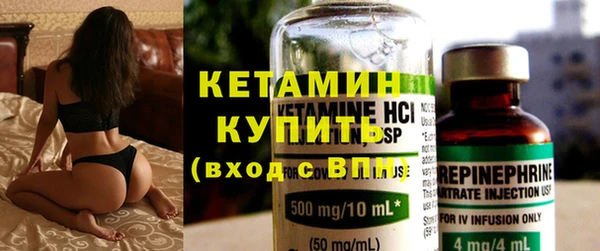 дурь Нефтегорск