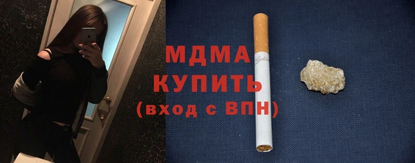 дмт Абинск