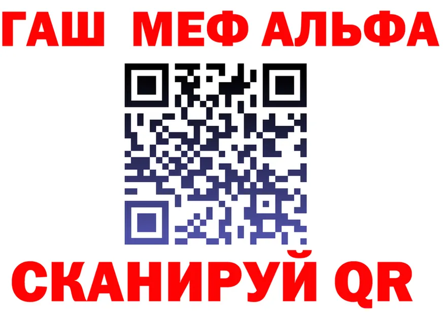 Canna-Cookies конопля как войти площадка кракен Новое Девяткино