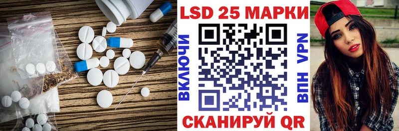 ЛСД экстази ecstasy  купить  сайты  Новое Девяткино 