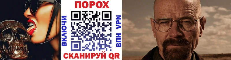 купить наркотик Новое Девяткино это состав МЕТАМФЕТАМИН витя